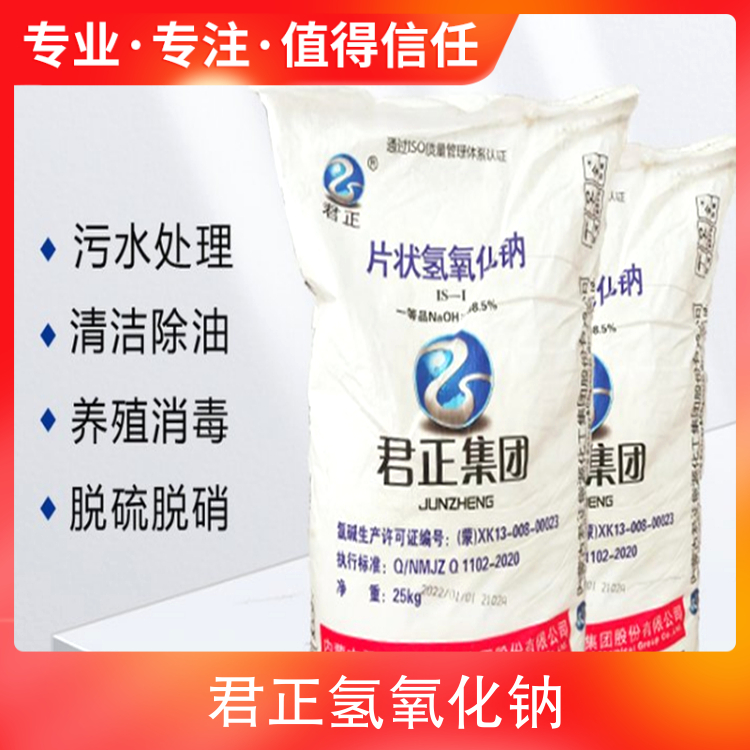 这骚逼艹起来好舒服下面好多水好滑真爽奶真大视频